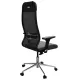 Кресло руководителя ErgoLife Set 11 черный. Фото товара с разных ракурсов.