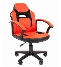 Кресло chairman 110 Kids (Ткань-экокожа черно-красный)