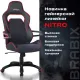 Игровое кресло  "Nitro GM-001", ткань, экокожа, черное, вставки красные, 531816. Фото товара с разных ракурсов.
